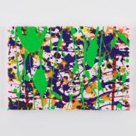 枠をぶっ壊せ　シリーズ２